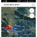 칠북초교이령분교 이미지