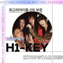 굿바이브즈온리 이미지