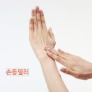 박현성형외과의원 이미지