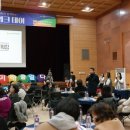 다문화가족지원센타 이미지