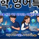 진도메이드(MADE)