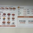 황금장어구이 이미지