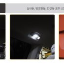 제일카인테리어 이미지