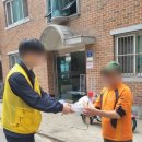 안산-사동-사동 1 안산인터넷뉴스