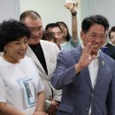 구립하늘채어린이집