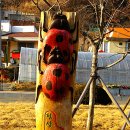 14,01,01 불영사-불영사 계곡-서면 삼근리