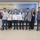 대정읍사무소 이미지