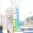 장유전통시장(장유중앙시장) 이미지