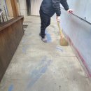 다우리어린이집 이미지