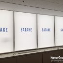 대전실사 이미지