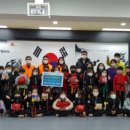 태비태권도장 이미지