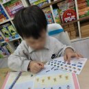 아이셈사고력수학교습소