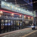 가마솥치킨 | 인천 서구 검단맛집 가마솥 치킨 가마꿉 당하점 솔직후기