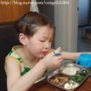 윤미찬방 네이버블로그