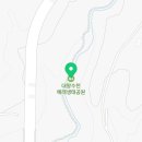 예래동주민센터[서] 네이버블로그