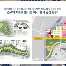 가산조경개발 이미지