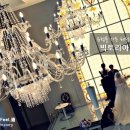 호텔 빅토리아 이미지