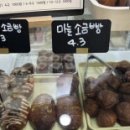 슈슈제과