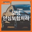 (주)한국타이어포항총판 네이버블로그