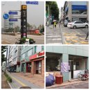 고인돌약국 이미지