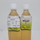 ㈜남도