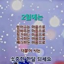 오늘과내일