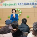 신월4동자치회관 이미지