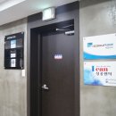 이든사우나 이미지