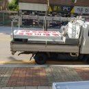 애드쉐프