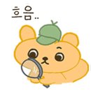그니식당평양냉면