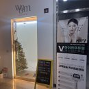 크리시움타워1 | [천안 성성동 에스테틱] 움에스테틱(@woom_aesthetic)