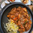 여기가조은데