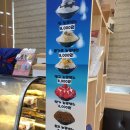 예다손첨단점 이미지