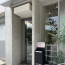 해미세꼬시 | 강릉 광어 물회 맛집, 해미가