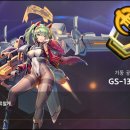 피닉스오리진