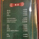 성서병원 이미지