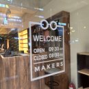 메이커스 안경원 이미지