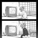 나나통상 이미지