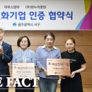 미즈커뮤니케이션 이미지