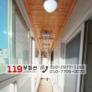 대전도안초등학교 이미지