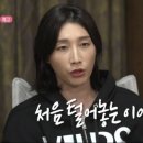 신기복짬뽕 이미지