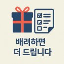 올바른국제결혼