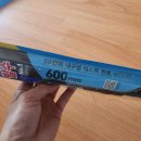 OK마트자동차 이미지