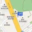 김현옥산부인과의원 티스토리