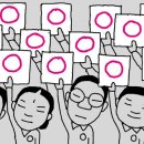 서초당약국 이미지