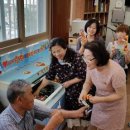 동서학동주민센터 이미지