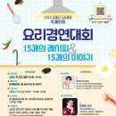 창생플랫폼 이미지