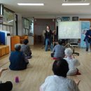 연미경로당 이미지