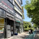 복이네식당 | 복이네 칼국수, 검단신도시 인근 원당동 맛집.