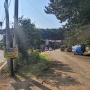 영희네 민박 이미지